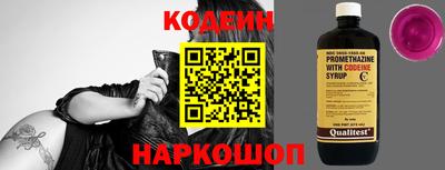 соль курить ск Чебаркуль
