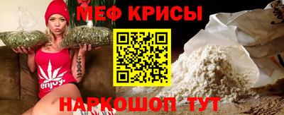 мдма Чебоксары