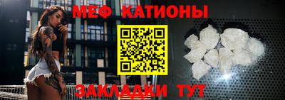 мдма Чебоксары