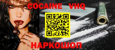 соль курить ск Чебаркуль