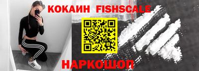 соль курить ск Чебаркуль