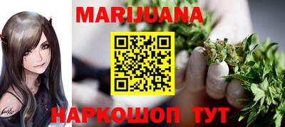 соль курить ск Чебаркуль