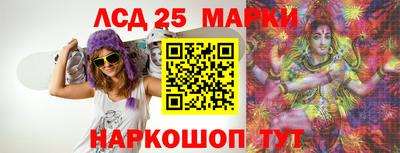 соль курить ск Чебаркуль