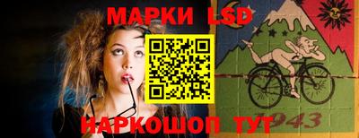 гашик Чапаевск