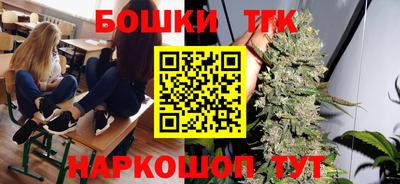 гашик Чапаевск