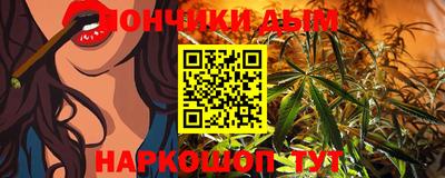 гашик Чапаевск