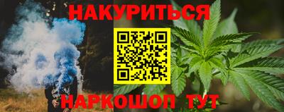 мдма Чебоксары