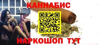 мдма Чебоксары