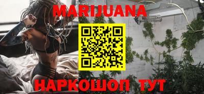 гашик Чапаевск