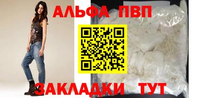соль курить ск Чебаркуль