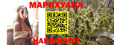 мдма Чебоксары