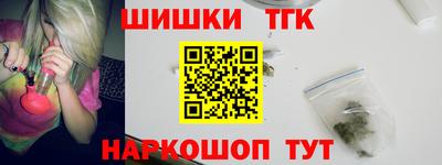мдма Чебоксары