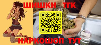 мдма Чебоксары