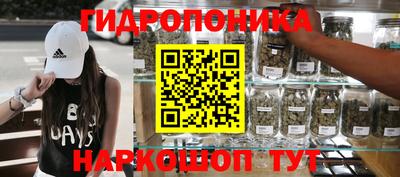 соль курить ск Чебаркуль