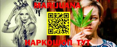 гашик Чапаевск