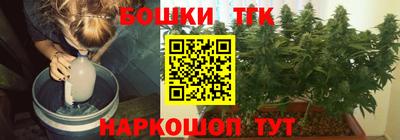 мдма Чебоксары