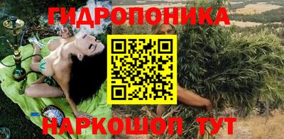 мдма Чебоксары