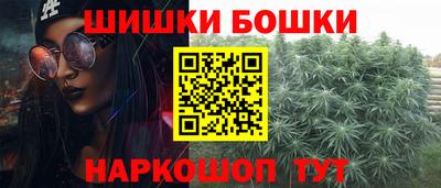 соль курить ск Чебаркуль