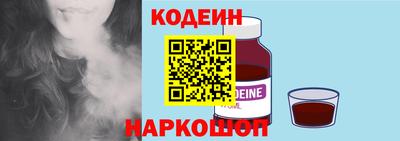 гашик Чапаевск