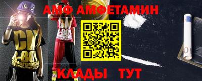 гашик Чапаевск