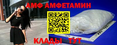 гашик Чапаевск