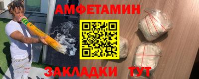 мдма Чебоксары