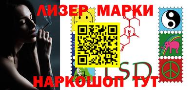 мдма Чебоксары