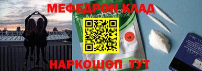 гашик Чапаевск